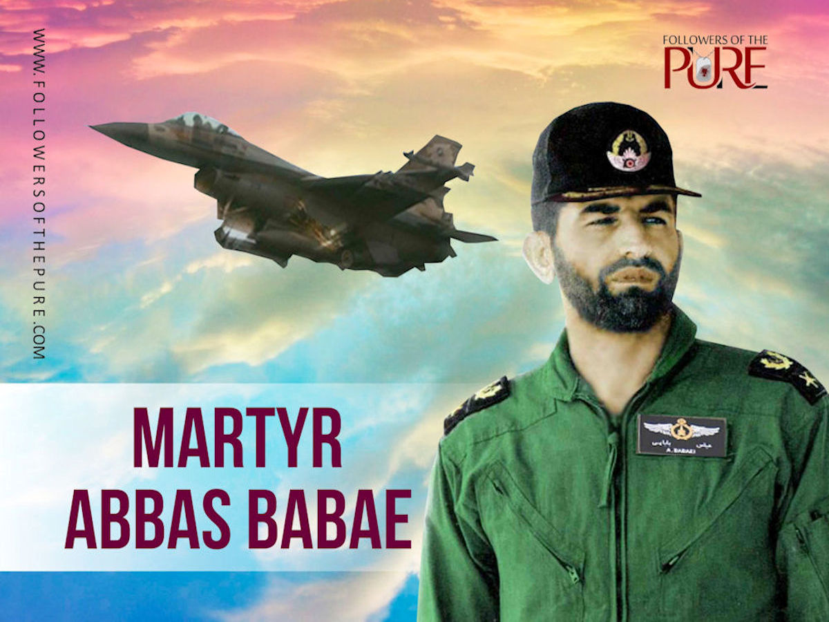 Biography of Martyr Abbas Babae