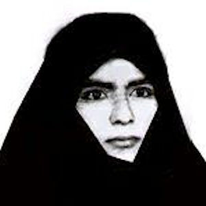 Memory of Martyr (Shaheedah) Maryam Farhanyan