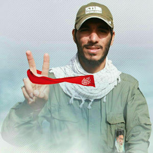 Memory of Martyr Hadi Zulfiqari