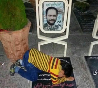 Memory of Martyr Abul Fadhl Sheervanyan