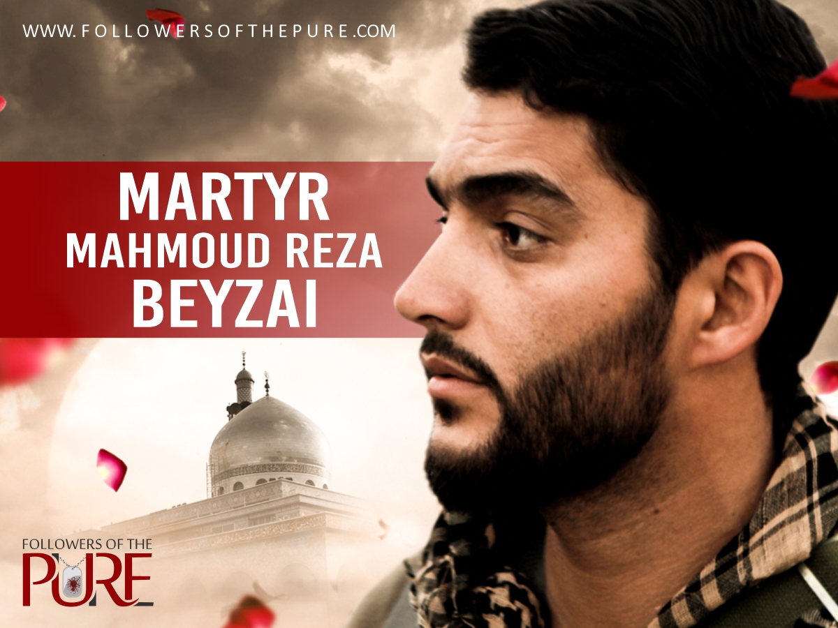 Biography of Martyr Mahmoud Reza Beyzai
